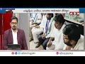 🔴LIVE: రాజీనామాలు చేసేద్దాం..! జగన్ కు మరో గండం || YS Jagan Meeting YCP Leaders || ABN Telugu  - 11:54:56 min - News - Video