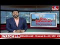 భాగ్యనగరంలో చిన్నపాటి వర్షానికే నీట మునుగుతున్న.. రైల్వే అండర్ పాస్ బ్రిడ్జ్ లు.. | hmtv  - 05:33 min - News - Video