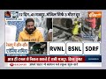 Kahani Kursi Ki Live: ऑपरेशन उत्तरकाशी ..आने वाली है खुशखबरी ! Uttarkashi Tunnel Rescue Rat Mining  - 07:03:32 min - News - Video