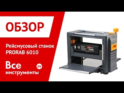 программы для управления 3d станков с чпу