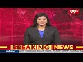 సాహితి కుటుంబ సభ్యుల ఆందోళన..రోడ్డుపై రాస్తా రోకో | Mulugu Dist sahithi Incident | 99TV  - 02:08 min - News - Video