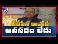 GVL satirical comments at TDP seeking alliance with BJP