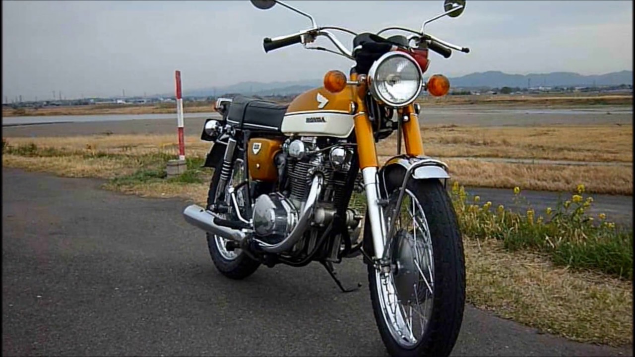 Honda cb250 k4 for sale