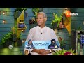 Aarogyame Mahayogam | Ep - 1216 | Best Scene | Jun 04 2024 | Zee Telugu  - 03:24 min - News - Video