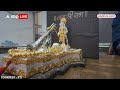 राम मंदिर ट्रस्ट को भेंट की जाएगी सोने से बनी पेन । Ayodhya Ram Mandir  - 01:40 min - News - Video
