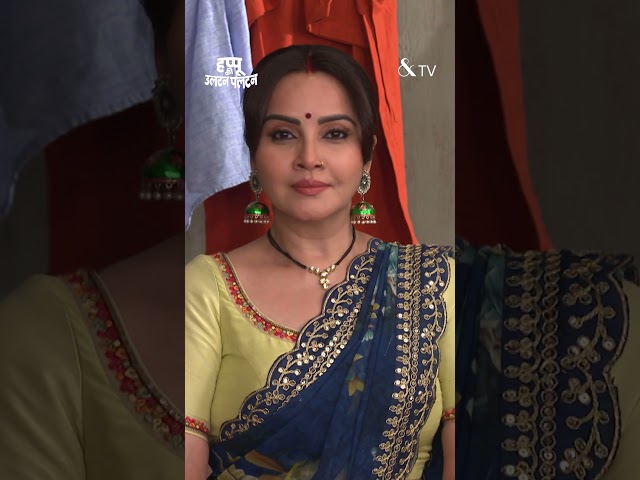 Happu Ki Ultan Paltan | हप्पू की उलटन पलटन | EP 1583 | Mon-Fri 6.30 PM | Samsung TV Plus 4245 | &TV
