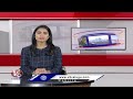 Guru nanak University Orientation Programme 2025 In Rangareddy | V6 News  - 02:29 min - News - Video