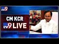 CM KCR visits Annaram Barrage, Irrigation Projects- LIVE