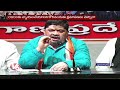 Ponnam Prabhakar Reacts On BJP Comments On Rahul Gandhi | Hyderabad | V6 News  - 01:47 min - News - Video