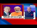 Rahul Gandhi Wayanad Seat: Lok Sabha में विपक्ष के नेता पद पर Congress में असमंजस | 5 Ki Baat  - 41:21 min - News - Video