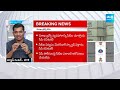 Vizag Drug Case: Visakha CP Ravi Shankar Ayyanar Fact About Vizag Drug Case & Fake News | @SakshiTV  - 13:13 min - News - Video