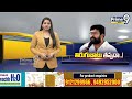 LIVE🔴-వైసీపీకి గుడ్ బై.?పవన్ తో టచ్ లోకి జక్కంపూడి రాజా| Jakkampudi Raja Meeting With Pawan Kalyan.? - 00:00 min - News - Video
