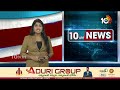 Indian stock Market Special live Trading Session స్పెష‌ల్ ట్రేడింగ్‌లో జోరుమీదున్న స్టాక్ మార్కెట్లు  - 01:34 min - News - Video