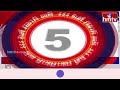 Hyderabad City Roundup Headlines | 24-09-2025 | Telugu News | hmtv  - 03:08 min - News - Video