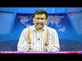 Delhi High Court Reject కేజ్రీవాల్ కి మరో షాక్  - 04:13 min - News - Video