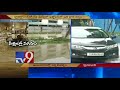 Hyderabad Rains :  Water enters Zoo!