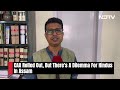 CAA In Assam | The Citizenship Debate In Assam As Centre Notifies CAA  - 05:46 min - News - Video