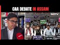CAA In Assam | The Citizenship Debate In Assam As Centre Notifies CAA