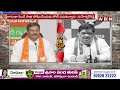 Minister Ponnam Prabhakar Strong Counter To BJP MLA Alleti Maheswar Reddy | ABN Telugu