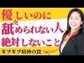 https://www.youtube.com/watch?v=U8Ns9ffCtJw