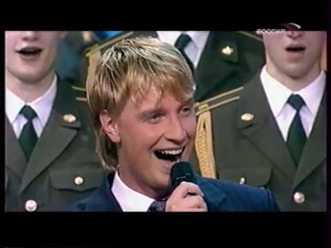 АЛЕКСЕЙ ГОМАН Я СЛУЖУ РОССИИ СКАЧАТЬ БЕСПЛАТНО АЛЕКСЕЙ ГОМАН Я СЛУЖУ РОССИИ СКАЧАТЬ БЕСПЛАТНО