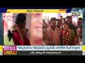 తెనాలి రచ్చబండలో వైఎస్ షర్మిల | YS Sharmila Fire On CM YS Jagan | Prime9 News  - 01:44 min - News - Video