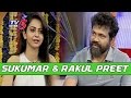 Sukumar & Rakul Preet Share Nannaku Prematho Success