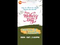 Uttama Ammalu | Janaki Ramayya Gari Manavaralu | Happy Mothers Day | Zee Telugu Social Originals