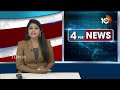 LIVE : ఉప్పల్‌ ఐపీఎల్‌ మ్యాచ్‌పై రెయిన్‌ ఎఫెక్ట్‌ |Hyderabad Rains Updates |Heavy Traffic jam |10TV  - 00:00 min - News - Video