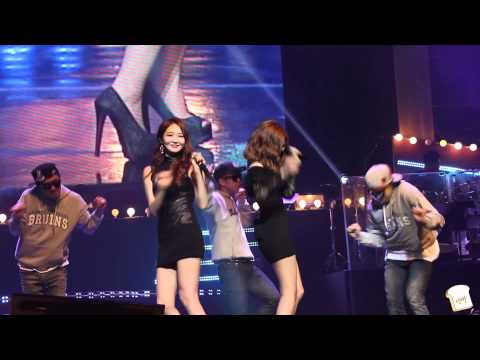 다비치 부산콘서트 경고
