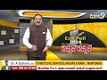 LIVE🔴-సర్వే సంచలనం..ఊహించని ఫలితాలు | Pawan Kalyan Vs YS Jagan | AP Results | Prime9 News  - 00:00 min - News - Video
