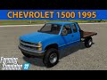 1995 Chevrolet 1500 Flatbed Straight Axle Swap v1.0.0.0