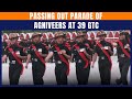 The Passing Out Parade (POP) of Agniveers Held at 39 Gorkha Training Centre | Varanasi | UP | News9