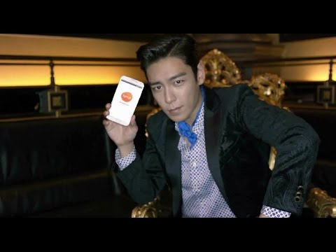 Syrup I’M THE KING (시럽 with Bigbang T.O.P)