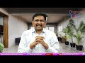 Mahasena Rajesh Issue Twist  || మహాసేన రాజేశ్ తో ఆట |#journalistsai  - 01:06 min - News - Video