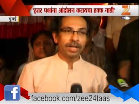 रेल्वे दरवाढ योग्य  नाही- उध्दव ठाकरे