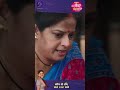 Tose Nainaa Milaai ke | 7 November 2023 | Shorts | Dangal TV