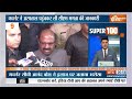 Super 100: Electoral Bond | Mamata Banerjee Injured | PM Modi South Rally | Petrol-Diesel Price  - 10:04 min - News - Video