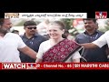 కాంగ్రెస్ కథ కంచికేనా ? | Special Focus on Congress Party Future | hmtv  - 00:00 min - News - Video