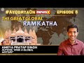 #AyodhyaOnNewsX | Episode 8 | Ameya Pratap Singh | NewsX