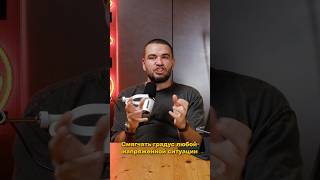 Все в космос #астрология #таро #стендап #юмор #разгоны #шутки #шутки #мысль #идея #умныемысли