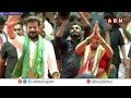 ఆదిలాబాద్ లో దరువేసిన సీఎం రేవంత్ | CM Revanth Reddy | Adilabad Jana Jathara Sabha | ABN Telugu  - 04:31 min - News - Video