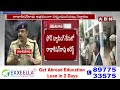 ఫోన్ ట్యాపింగ్ లో స్పీడ్ పెంచిన పోలీసులు..  ఉన్నత అధికారి అరెస్ట్ | Phone Tapping | ABN Telugu  - 02:20 min - News - Video