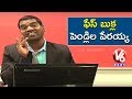 Bithiri Sathi as Facebook Matchmaker