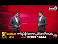 వైసీపీ హయాంలో రైతులు గందరగోళం.. కొలుసు పార్థసారథి హాట్ కామెంట్స్ | Kolusu Parthasarathy Comments - 02:17 min - News - Video