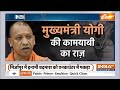 UP Encounter News Live :  कुख्यात सुपारी किलर Rashid Kalia का UP Police ने किया एनकाउंटर | Jhanshi  - 00:00 min - News - Video