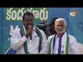 LIVE: CM Jagan Public Meeting at Kandukuru | Election Campign | AP Politics | 10tv  - 00:00 min - News - Video