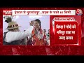 Breaking News: सड़क मार्ग से Manipur के चुराचांदपुर पहुंचे Prime Minister Narendra Modi | Aaj Tak  - 05:28 min - News - Video