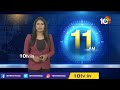 కుండ‌పోత వ‌ర్షాల‌తో స్తంభించిన గుజ‌రాత్ |  Heavy Rains to Lash Gujarat | 10TV  - 00:37 min - News - Video