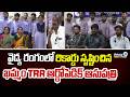 Khammam TRR Orthopedic Hospital : వైద్య రంగంలో రికార్డు సృష్టించిన ఖమ్మం TRR ఆర్థోపెడిక్ ఆసుపత్రి